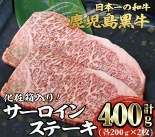 鹿児島産冷凍ぶり＜漬け焼き魚＞ねぎ塩焼き(計約700g・約140g×5パック