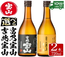 さくら白だし めんつゆセット(白だし 各1,000ml×2本・めんつゆ 500ml×4