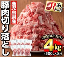 鹿児島県長島町産の味噌「COCOROMISO」(計2.4kg・800g×3個)クラフト