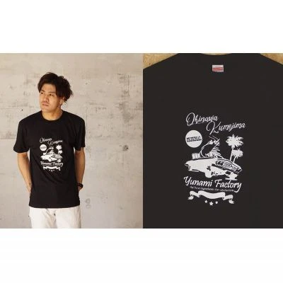 kumejima shirts オリジナル Tシャツ（4B）Lサイズ