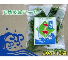 久米島のジャム4種類とミニジャムセット